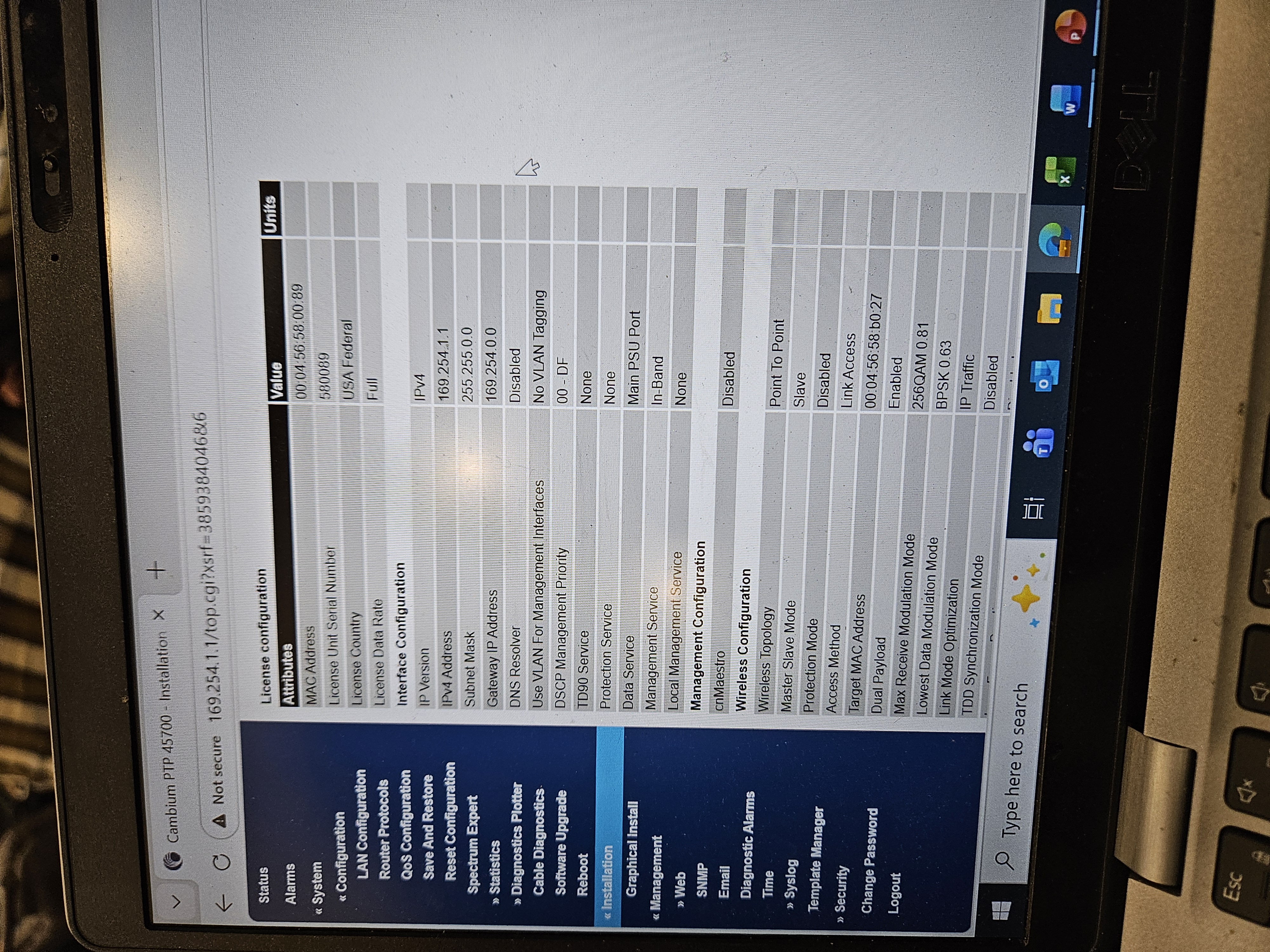 Firmware